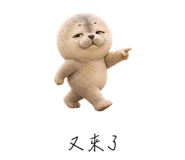 856999506