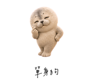 856999508