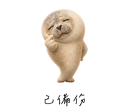 856999513