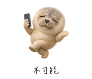 856999514
