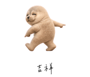 856999526