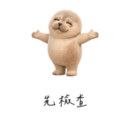 856999527