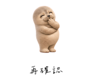 856999528