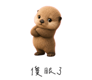 856999705