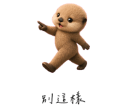 856999713