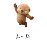 856999722