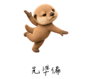 856999740
