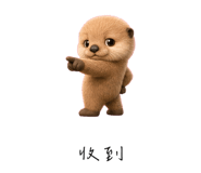 856999817