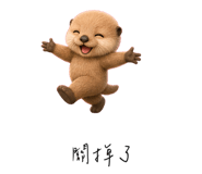 856999824