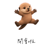 856999830