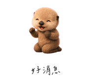 856999838