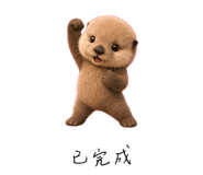 856999981