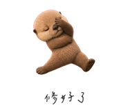 856999987