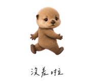 856999996