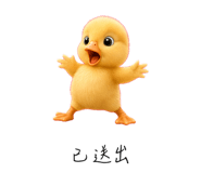 857000315