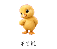 857000328