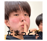 857000600