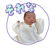 857000605