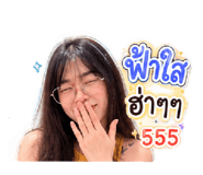 857000690