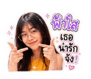 857000703