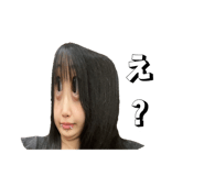 857000729