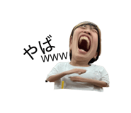 857000733