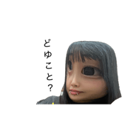 857000736