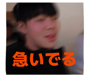 857000789