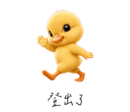 857000794