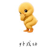 857000801