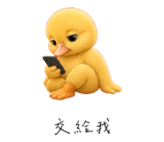 857000809