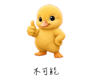 857000812
