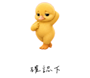 857000813