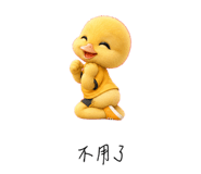 857000817