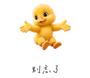 857001002