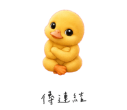857001009