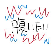 857001081