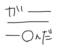 857001082
