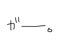 857001083