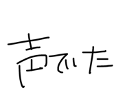 857001084