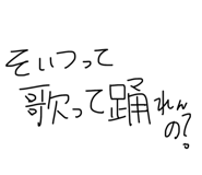 857001086