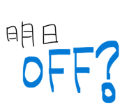 857001091
