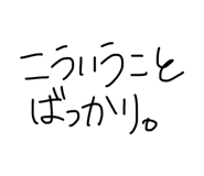 857001093