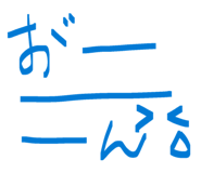 857001095