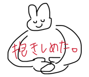 857001096