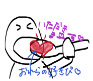 857001098