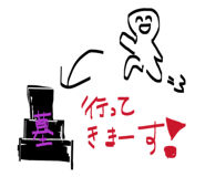 857001099