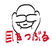 857001100