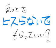 857001101