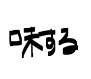 857001102